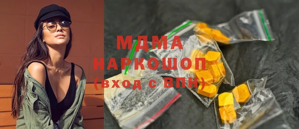 прущая мука Верея