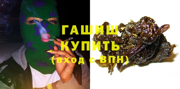 кокаин премиум Верхнеуральск