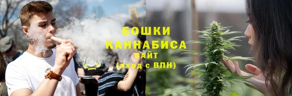 кокаин премиум Верхнеуральск