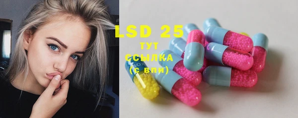 кокаин премиум Верхнеуральск