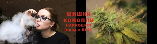 прущая мука Верея