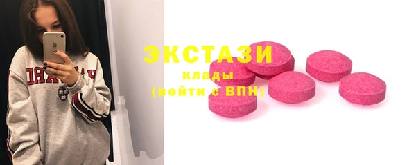 прущая мука Верея