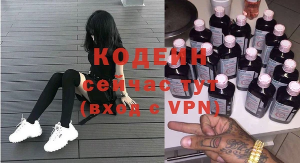 прущая мука Верея