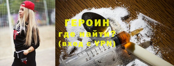 прущая мука Верея