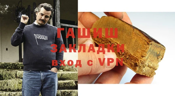 прущая мука Верея