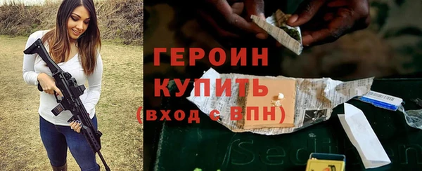 кокаин премиум Верхнеуральск