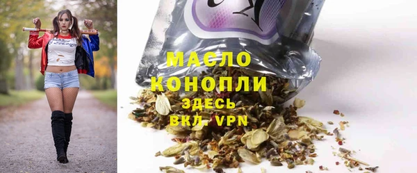 кокаин премиум Верхнеуральск