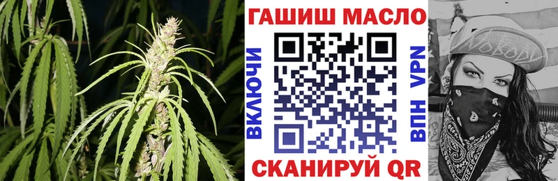 ТГК THC oil  где можно купить наркотик  Калуга 