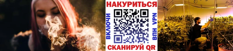 Бошки Шишки MAZAR  где купить наркоту  Калуга 